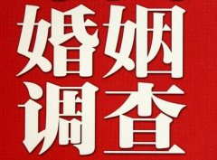 「钦南区取证公司」收集婚外情证据该怎么做